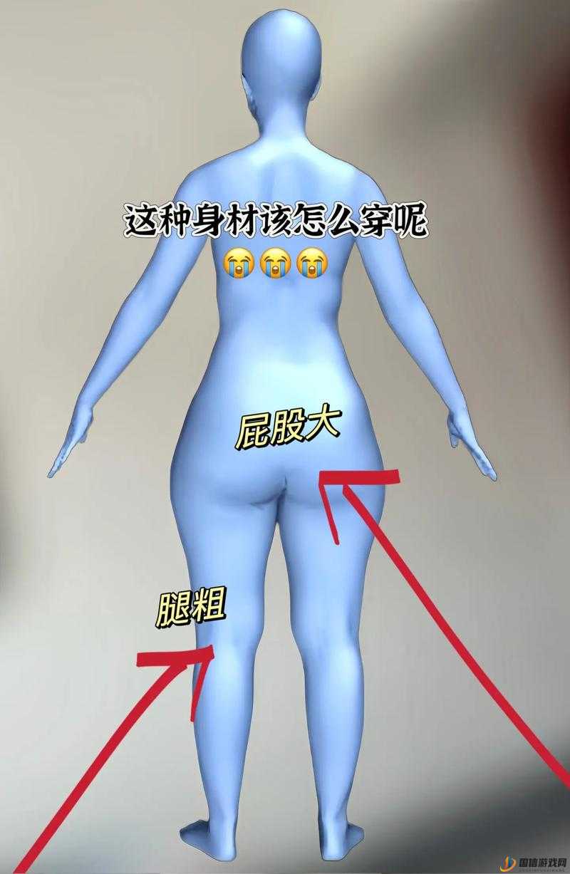 美女打开双腿扒开屁股男生的私密场景呈现